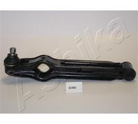 1 BRACCIO OSCILLANTE ANTERIORE ASHIKA 7108803 71-08-803