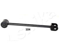 1 BRACCIO OSCILLANTE POSTERIORE ASHIKA 7101104 71-01-104