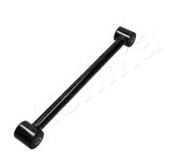1 BRACCIO OSCILLANTE POSTERIORE ASHIKA 7209939 72-09-939