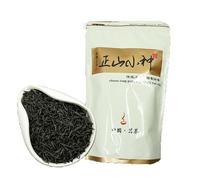 1 Busta 250g Cinese Lapsang Souchong Tè Nero Biologico Fritto a Mano Con Gusto Di Tostatura Leggera Tè Rosso Biologico Verde Senza Additivi Aroma Ricco Sapore Morbido E Delicato (2pcs)