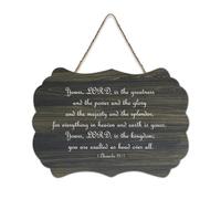 1 Chronicles 29:11 Yours LORD Is The Greatness And The Power And The Glory And The Majesty And The Farmhouse Cartello in legno con scritta in lingua inglese "Your LORD Is The Greatness And The Power