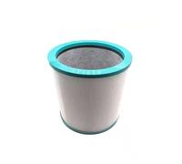 1* Cilindro filtro di ricambio, compatibile con Dyson, aspirapolvere con ventola purificatrice