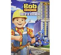 1 Dvd Amaray - Bob de Bouwer 3D Serie 1 Deel 3