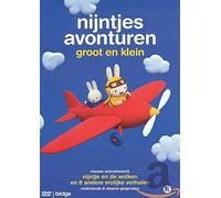 1 Dvd Amaray - Nijntje - Cgi D2