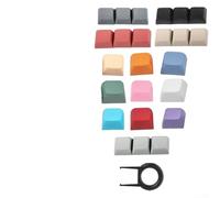 1 estrattore per albero in PBT Keycaps multicolore. La reale dell'articolo potrebbe essere leggermente diversa dall'immagine visualizzata sul sito web. I dati di misurazione manuali possono presentare