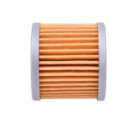 1 Filtro Olio Per Motocicletta, Filtro Olio Motore Per AN125 Per AN400 Per AN150 Per CS125 Per DR125 Per EN125 Per 16510-05240 Per 16510-45H10 Filtri Olio