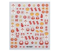 1 Foglio Cinese Capodanno Unghie Adesivi Con Cartoon Disegni Festival Dichiarazioni Decalcomanie Arte Ornamento Snake Nail Art