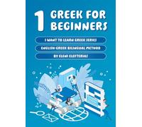 1 Greek for Beginners