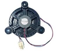 1 motore della ventola for il ventilatore del condensatore del frigorifero, soffiante ad aria calda BCD-286WGY 185WY B2067-001-1099 12V Motore della ventola di congelamento