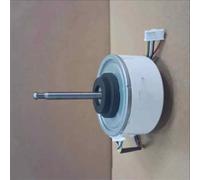 1 motore for ventola CC ad alta efficienza for condizionatori a gas - Motore di ricambio ARW41H8P30AC for prestazioni di raffreddamento ottimali