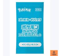 1 Pack Summer PROMO 2024 Pokemon Card Game Giapponese Scarlatto e Viola NUOVO...