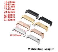 1 paio di accessori per orologi adattatori per cinturini per orologi da 18 mm a 20 mm 22 mm, da 20 mm a 18/20/22 mm, da 22 mm a 22 mm connettori perni a sgancio rapido