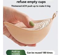 1 Paio di Cuscinetti per Reggiseno in Silicone Riutilizzabili con Aumento del Décolleté, Spessore 5cm, con Cinturini Regolabili, Traspiranti e Invisibili per Reggiseni, Costumi da Bagno, Matrimoni, Yo