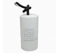 1-pc CBB60 condensatore di avviamento for disidratazione a secco della pompa dell'acqua della lavatrice 5UF 62X35MM bianco
