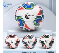 1 PC n. 5 allenamento per partite di calcio con motivo a rombi, colore adatto spedito in modo casuale Il piede è comodo e ha un certo grado di rilassamento, aiutandoti a pedalare su tutto il campo e a