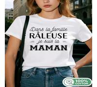 1 pezzo 100% Cotone Dans La Famille RALEUSE Je Suis La MAMAN Stampa Maglietta a maniche corte da donna, Abbigliamento casual, Regalo perfetto per le vacanze, Regalo di compleanno. L,M,S,XLGeometrico,C