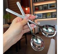 1 pezzo/2pcs/5pcs Cucchiaio in acciaio inossidabile martellato, adatto per la cucina coreana e occidentale, design ergonomico, utensile da cucina durevole, regalo di San Valentino/Natale/Ringraziament