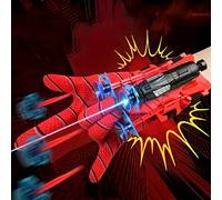 1 pezzo Blaster a ragnatela con dardi in schiuma morbida - Blaster bicolore high-tech, adatto per duelli all'aperto e giochi di festa, durevole, ottimo regalo di Natale per bambini (stile casuale) Tag