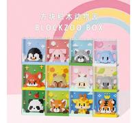 1 pezzo Blocchi da costruzione Cube Zoo - Crea le tue proprie figure astratte di panda e tigre | Giocattolo creativo fai-da-te per alleviare lo stress | Decorazione unica per scrivanie e scaffali | Re