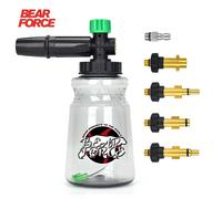 1 pezzo Cannone per schiuma per lavaggio auto ad alta pressione BEAR FORCE, Generatore di schiuma da 1L, Pistola per schiuma compatibile con Kar-/Elitech/Lavor/AR/Portland Husky Ryobi Per AR Makita,Pe