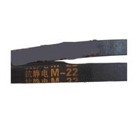 1 pezzo, compatibile con Samsung, cinghia per lavatrice 1270 J5/M-20.5/M-22