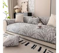 1 Pezzo Copridivano Ramo Bianco E Nero, Cuscino Per Divano Romantico Scivolamento Antiscivolo In Design Pesante Innevato Con Nappine, Decorazione Tessile Per Casa Matimonio Quattro Stagioni Posto Unic