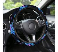 1 pezzo Coprivolante per auto con motivo farfalla Tagli UnicaAnimalePoliestere