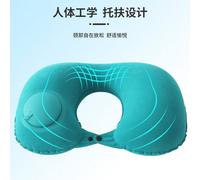 1 Pezzo Cuscino gonfiabile portatile a forma di U, adatto per campeggio e viaggi all'aperto, uso in ufficio - Supporto confortevole per dormire ovunque e in qualsiasi momento, fornendo supporto per co