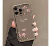 1 pezzo Custodia per telefono con cornice sfumata, fiore di ciliegio brinato e slogan, design minimalista, stile cartoni animati carino, protezione perfetta per Honor X7/Galaxy A56 5G/Smart 8/Hot 40/T