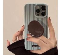 1 pezzo Custodia per telefono con motivo a righe verticali + supporto a forma di chicco di caffè, stile retrò a righe marrone, best seller, antiurto, compatibile con 16/15/14/13/12, impermeabile, resi