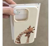 1 pezzo Custodia per telefono con motivo giraffa, in pelle bianca, texture minimalista, elemento di espressione pittorica ad olio, compatibile con iPhone 16 Pro Max 15 14 Plus 13 12 11, custodia prote