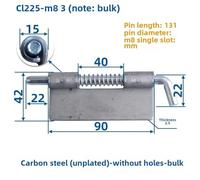 1 pezzo di serratura CL225 materiale in acciaio al carbonio HL035 cerniera for armadio elettrico cerniera for saldatura industriale for arredamento casa(Bulk-unplated)
