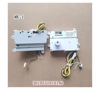 1 Pezzo Di Serratura For Porta Universale, Compatibile Con Sanyo, Tudor Rongshida, Compatibile Con Whirlpool, Interruttore For Porta Asciugatrice E Lavatrice(3010571010140)