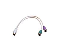 1 pezzo è adatto for PS2 1/2 mouse tastiera splitter cavo di prolunga a 6 pin for mini for Din mouse lettore di schede scanner(A)