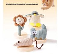 1 pezzo Giocattolo per gatti con erba gatta, a forma di piccolo animale, per l'intrattenimento autonomo, per la pulizia e la masticazione dei denti, bastoncino di peluche per gattini, forniture per an