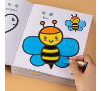 1 pezzo Libro da colorare e disegno - a tema con animali, frutta e veicoli, adatto per dipingere e schizzare frutta,animale,6 pezzi,figura,verdura,3 pezzi casuali,pianta,trasporto,Frutta + AnimaliCart