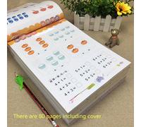 1 pezzo Libro di decorazione natalizia con 80 pagine di apprendimento di addizione e sottrazione per bambini, con caratteri cinesi per esercizi di calligrafia (alcune parti inviate casualmente), libri