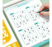 1 pezzo Libro di giochi di concentrazione per bambini, libro di gioco di Sudoku del gioco di labirinto di giocattolo della scuola materna, 48 pagine e 3 stadi. (La copertina del prodotto è casuale) Mo