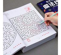 1 pezzo - Libro di labirinti per l'allenamento del cervello, bianco, carta, resistente, addestramento educativo, puzzle di concentrazione, adatto come regalo per le vacanze, regalo di compleanno, gioc