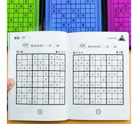 1 pezzo Mini Libro di Puzzle Sudoku (Difficoltà Casuale) - 14*10.5cm, 148 Pagine con Soluzioni - Gioco Coinvolgente e Stimolante per il Cervello, Livelli di Difficoltà Multipli, Aiuta ad Allenare la C