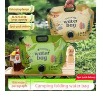 1 pezzo - Nuova borsa per l'acqua portatile con design rinforzato, realizzata in plastica morbida, grande capacità e disponibile in più stili. Pieghevole e portatile per uso all'aperto, ideale per cam