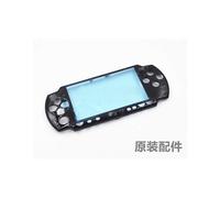 -1 pezzo nuovo originale per PSP 2000 per PSP2000 cover frontale sottile con logo