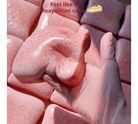 1 pezzo - Nuovo per il 2026 Giocattolo antistress extra morbido e soffice, Jumbo Boba Tea Toast a lento ritorno, Texture realistica di Boba Tea Toast, Regalo sensoriale creativo a forma di dessert - R