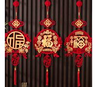 1 pezzo Ornamento piatto auspicioso in poliestere riutilizzabile, leggero, facile da riporre e installare, con carattere Fu rosso e oro, intagliato a giorno, decorazione per l'ingresso di casa, decora