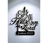 1 pezzo "Per quanto mi riguarda e per la mia casa, serviremo il Signore" - Opera d'arte in metallo da parete con citazione ispirazionale, decorazione unica per soggiorno, camera da letto, ufficio, ada