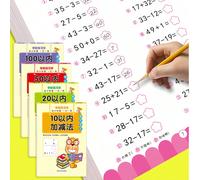 1 pezzo Quaderno per bambini di esercizi di addizioni e sottrazioni da 10 a 100, libro di problemi matematici scomposti e composti, scheda con domande di calcolo orale, in formato verticale e orizzont