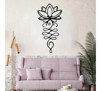 1 pezzo/scatola Decorazione da parete in metallo raffinata a forma di loto, opera d'arte per lo yoga, con contorni appesi, decorazione per giardino, hotel Tagli UnicaFerro