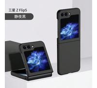 1 pezzo Time, 1 pezzo Macchina di indagine manuale, Protezione e alta qualità per: Samsung Galaxy Zflip 3/Zflip 4/Zflip 5/Zflip 6/Zflip 7/Zflip 8/Oppo Find N2 Flip/N3 Flip/Razr 50 Ultra/Razr 50/X Flip