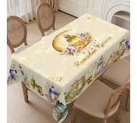 1 pezzo, Tovaglia Ramadan Kareem in acquerello, design floreale in poliestere con luna e lanterna, copertura rettangolare/rotonda per tavolo da cucina e da pranzo, decorazione per feste in casa e all'