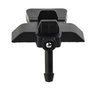 1 pezzo ugello lavavetri tergicristallo parti ugello spruzzatore getto for Nissan Micra K12 2003-2010 28930AX600